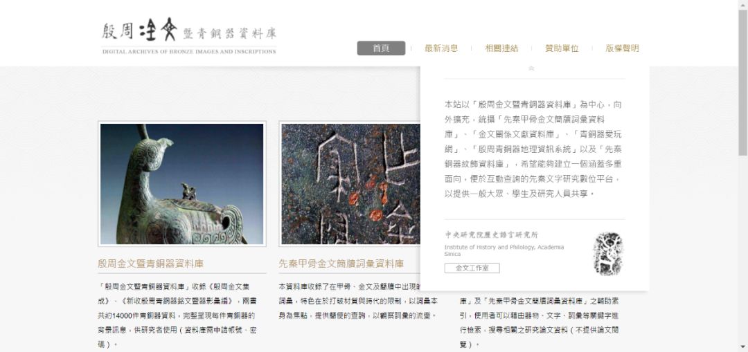 行业动态|Z-library无，代替它的中外文资料文献检索网站来了