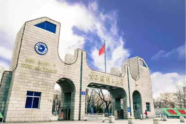 哈工大和哈理工张雪峰什么关系,张雪峰评价哈工大能源与动力专业