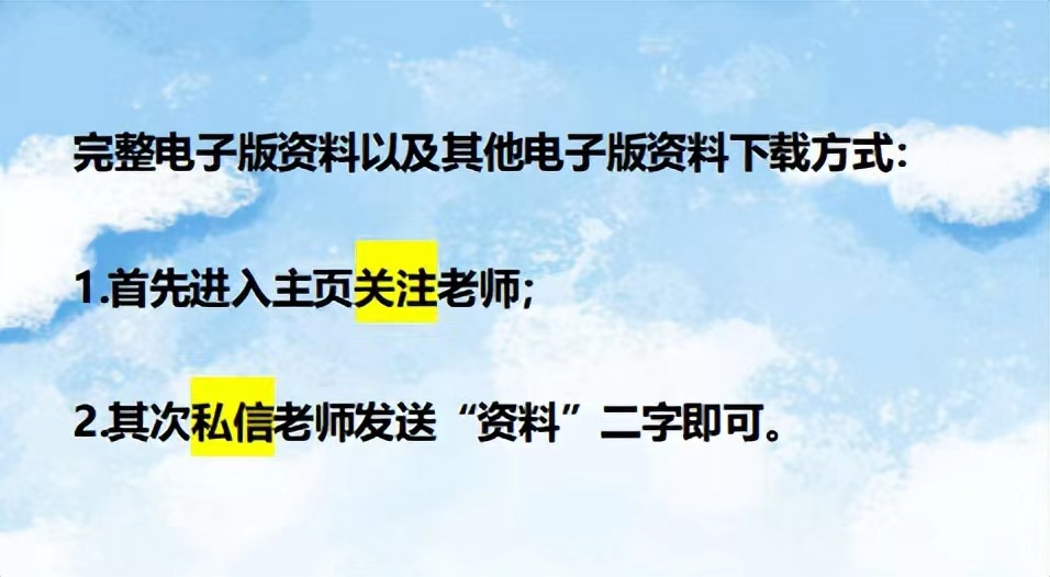 六年级小学生数学超难题型讲解,1至6年级数学题型解题技巧大全