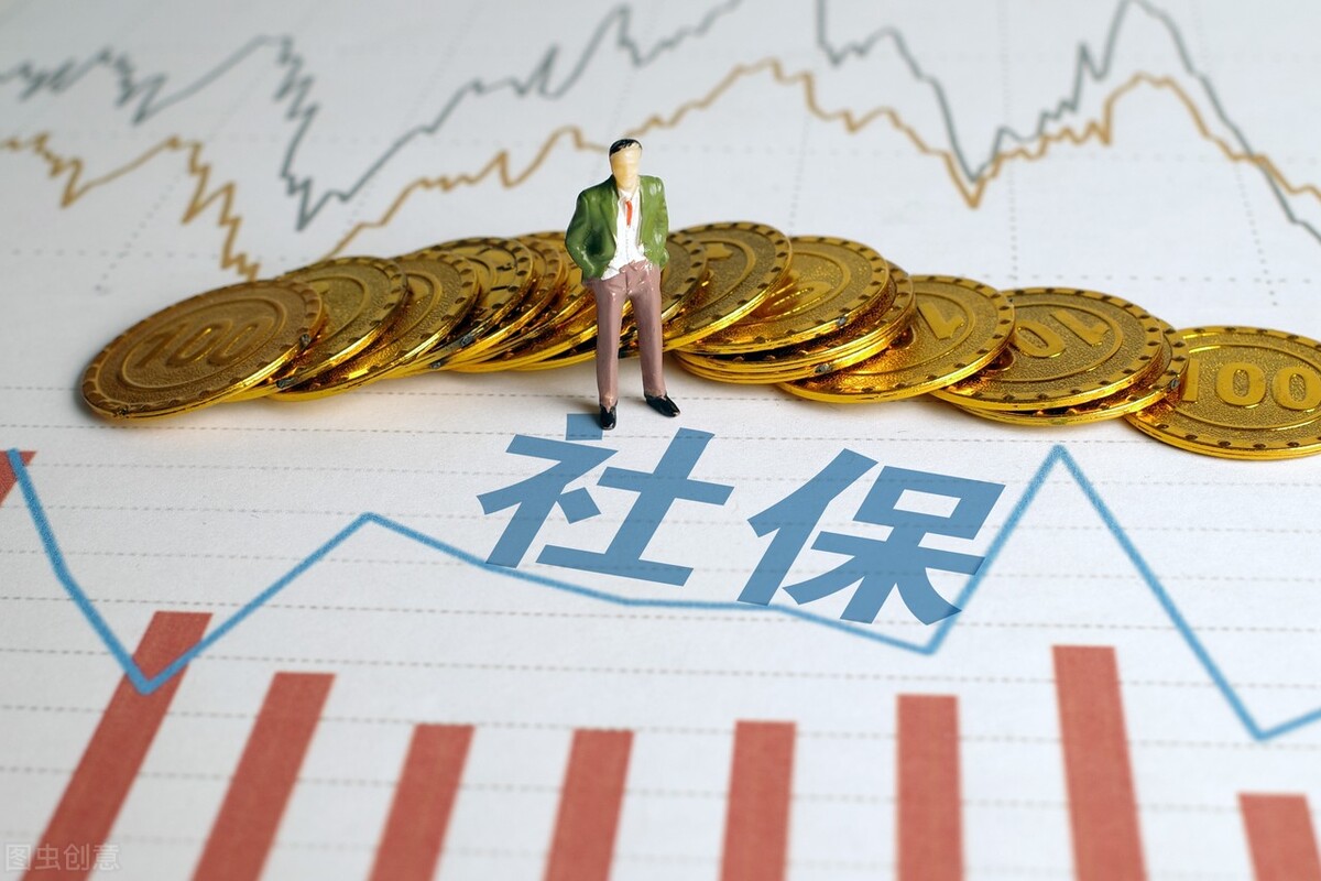 下岗职工社保养老知识,社保知识大全100个