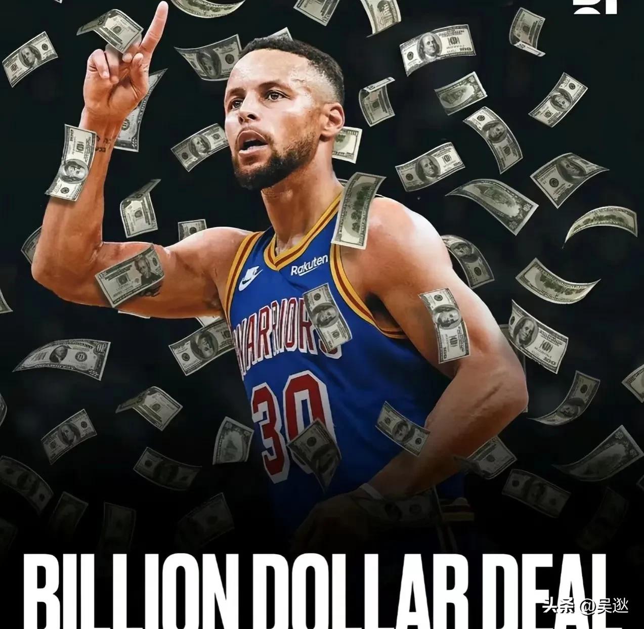 1449元球鞋被炒出天价,1599元炒至69999元的球鞋