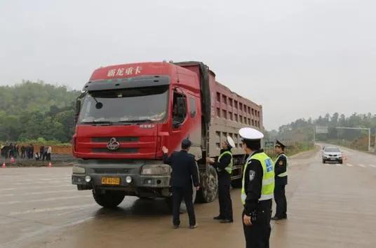 河南省整治货物运输车辆超限,河南整治超载超限规定