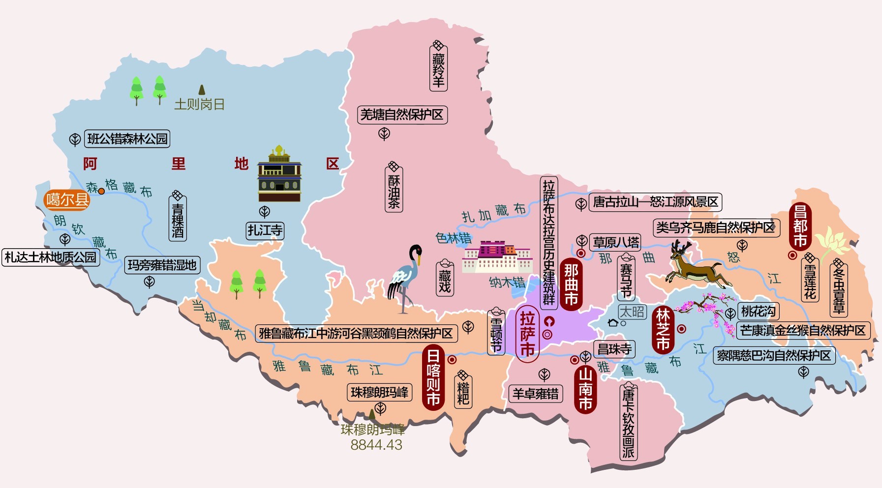 中国地图旅游攻略高清版大图,中国地理人文地图高清版