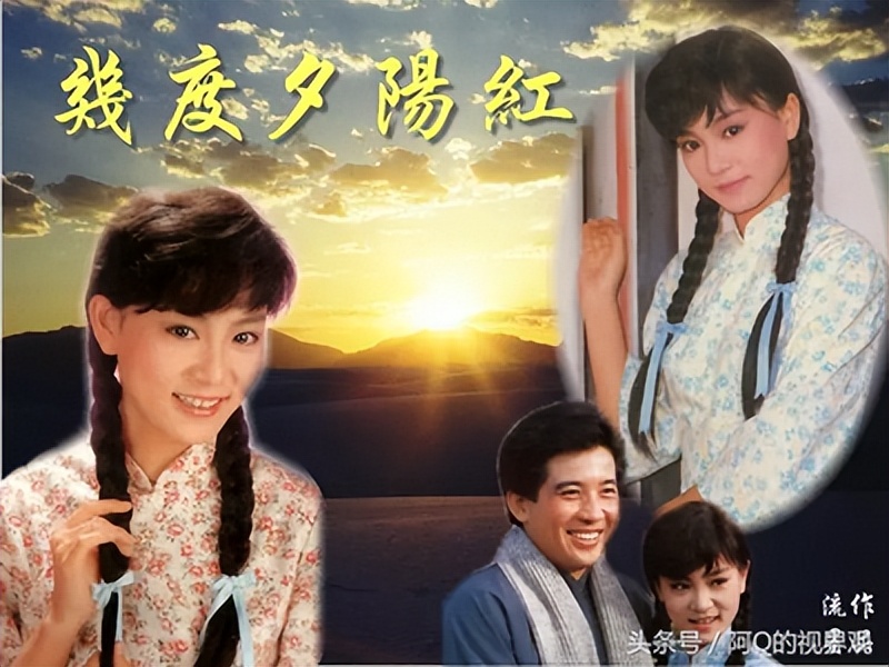 这三本琼瑶的小说，资深书友推荐，80%以上的书友没看过！