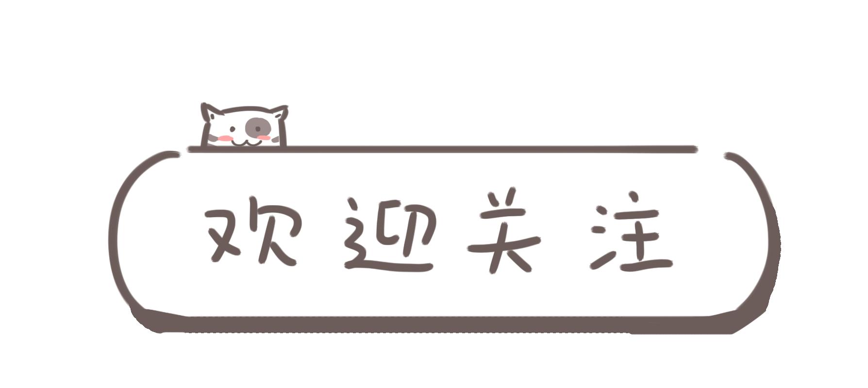 江歌母亲收到多少赔偿,江歌母亲下跪道歉