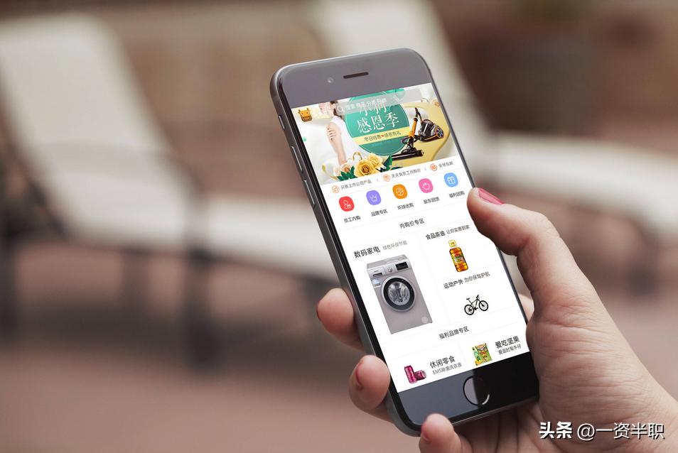 做小程序的整个过程,做小程序必学的知识