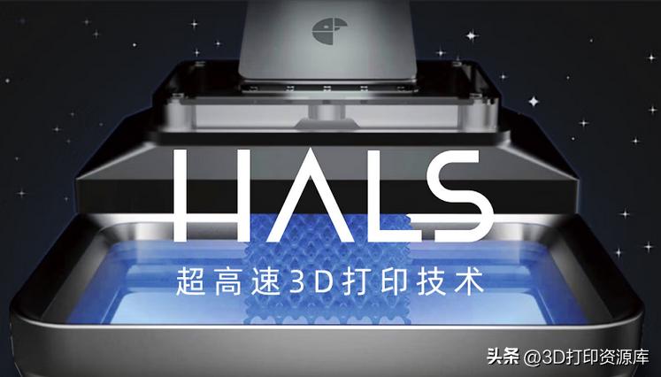 生活馆：御小兔U-ONE3D打印按摩枕体验报告