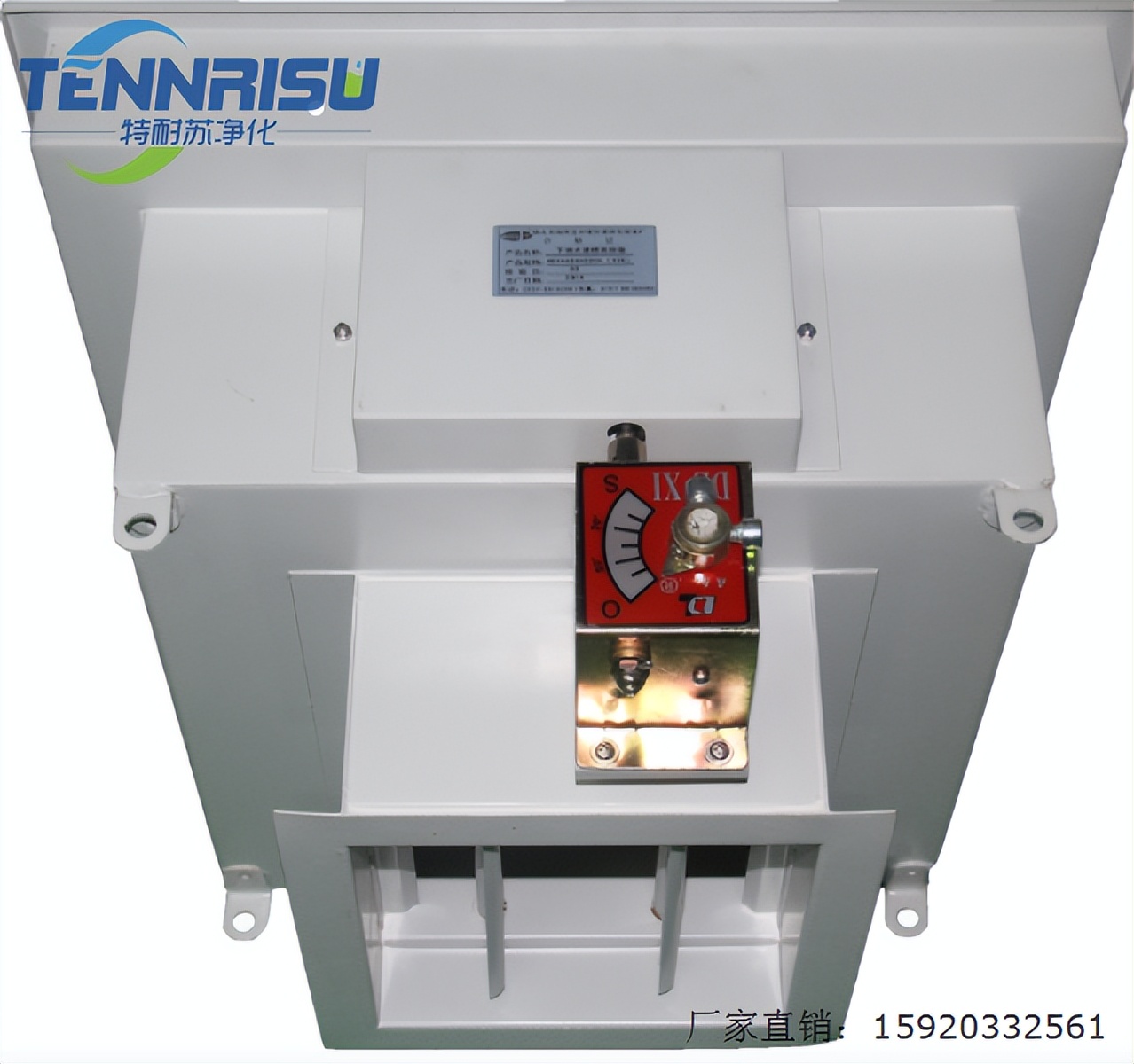 广东液槽式高效送风口报价,液槽式高效送风口价格