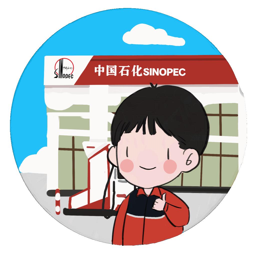 加油可享八大免费服务,滴滴司机加油怎么享受优惠