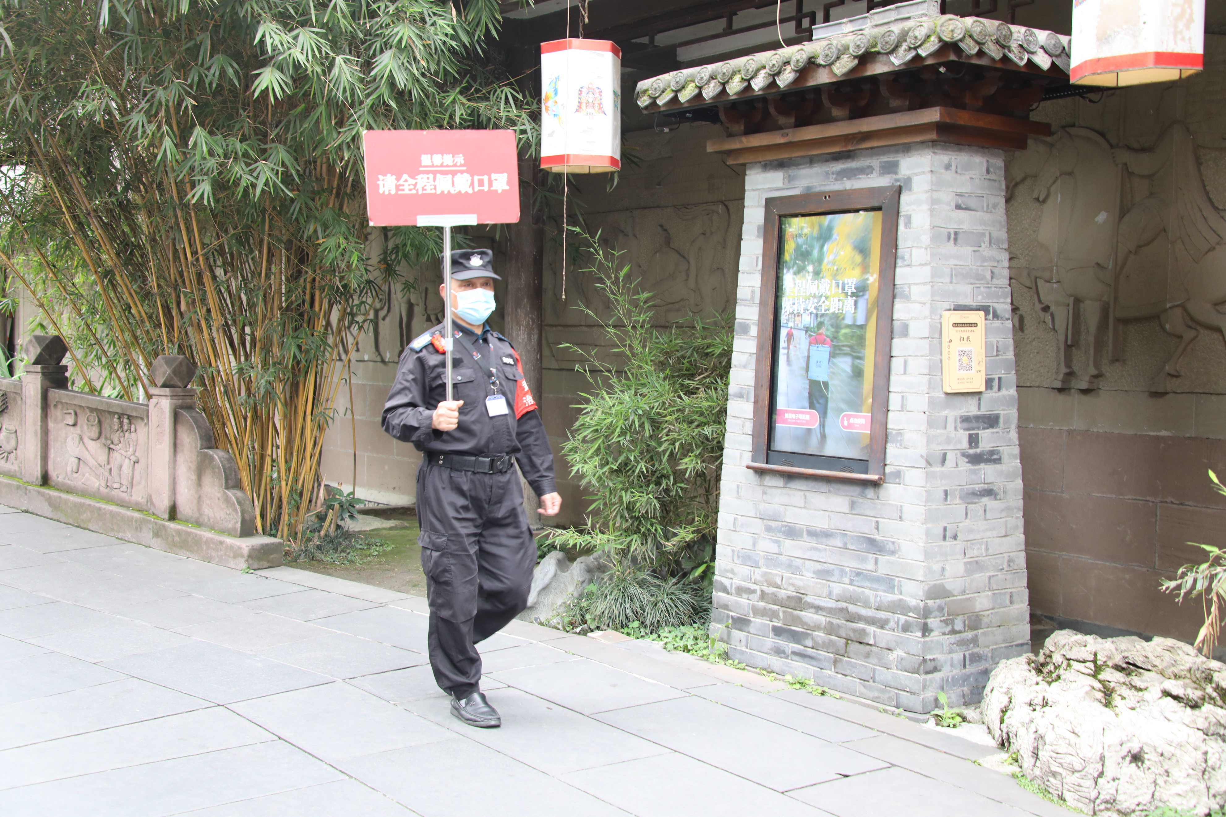 五一锦里古街,锦里街访