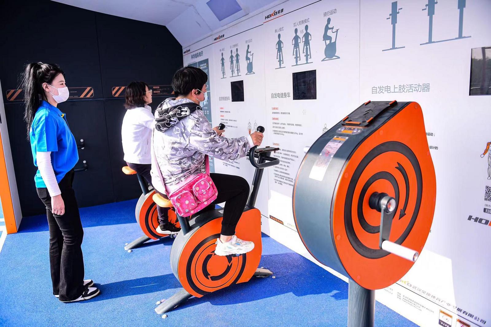 周末运动新玩法轻松休闲又健身,国庆运动健身