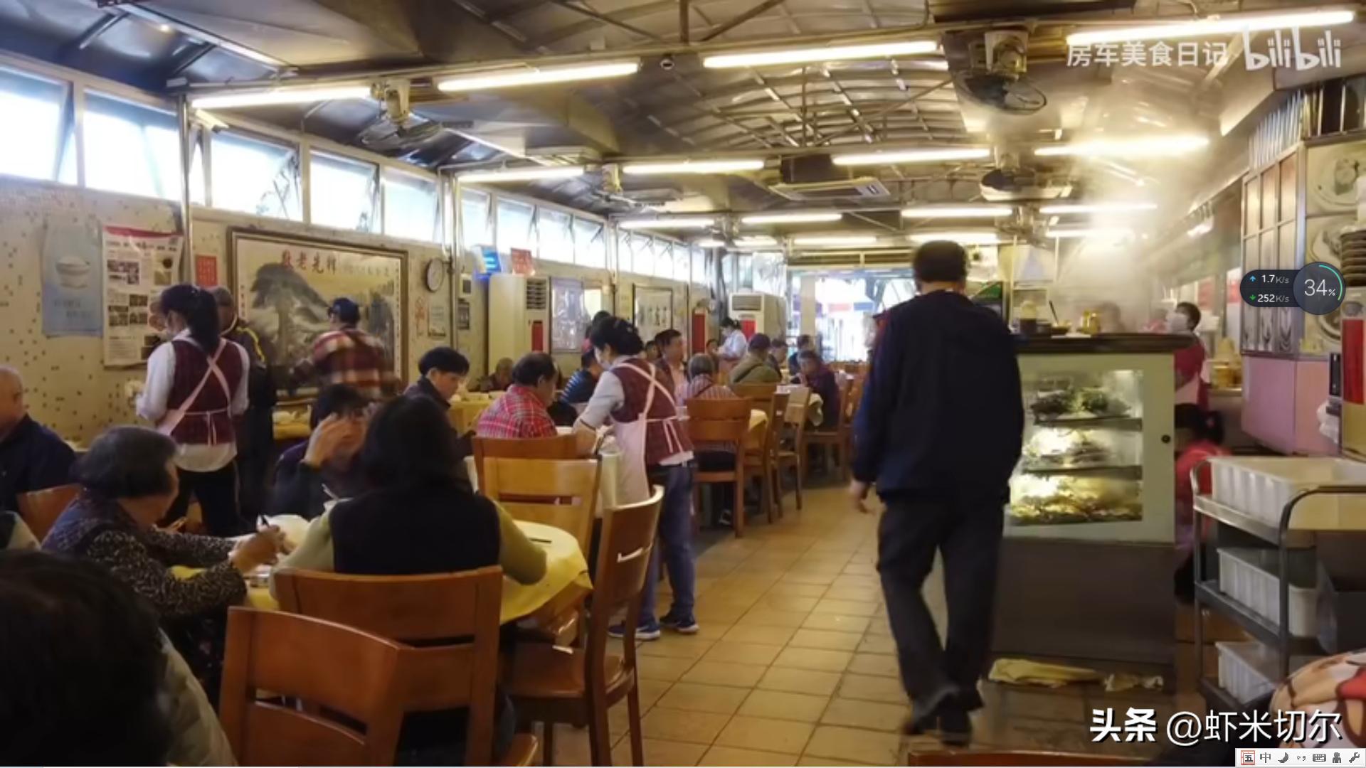 正宗川味煮草鱼,广东传统菜煮草鱼