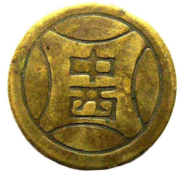 盘点街机厅能一币通关的游戏,街机厅游戏币为什么这么贵