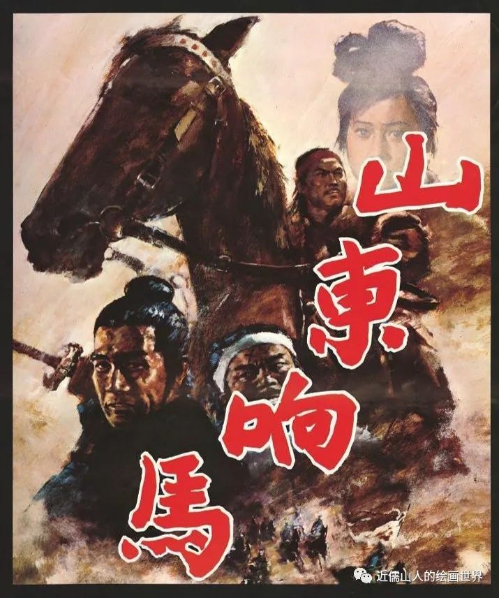 唐山印记时尚秀,唐山老电影院