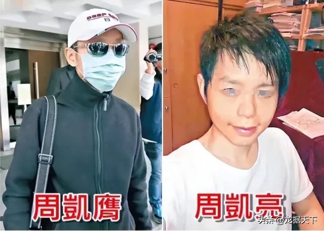 中国留学生杀害父母藏尸家中,中国留学生食尸案