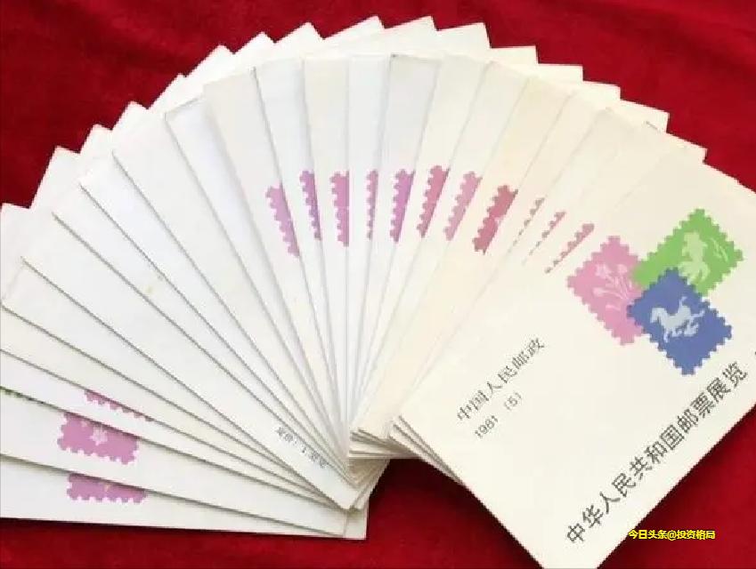 市场12月28日邮票行情综述,邮票行情出现惊天逆转