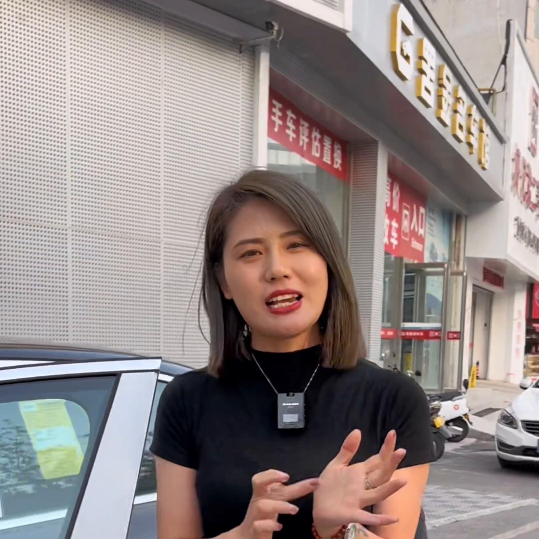 喜提新车要注意哪几项,买车注意事项和提车攻略和手续