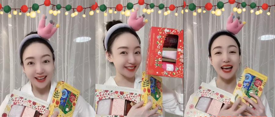 千元的贵妇粉底在直播间引发抢购，潘多拉姐姐做对了什么？