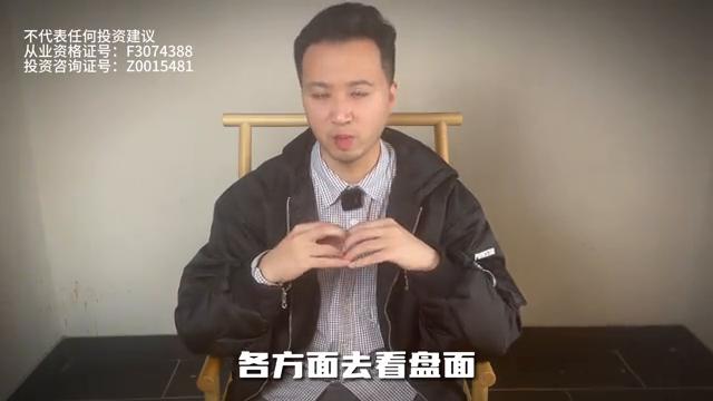 期货投资与交易,黄金期货什么时间段波动大