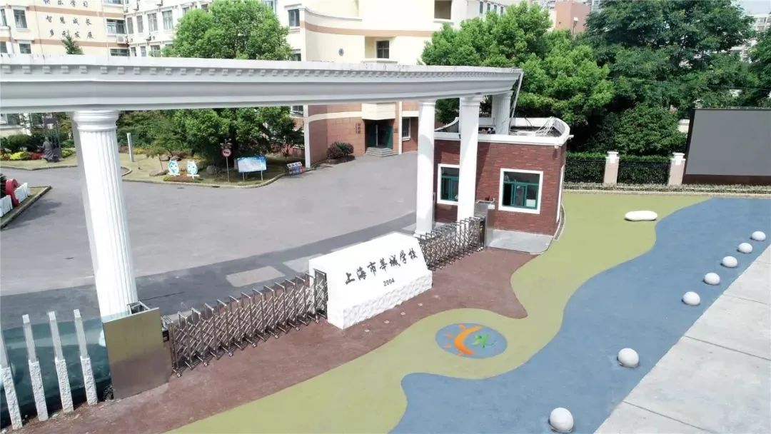 老闵行学区房怎么选,上海学区房各区详解闵行