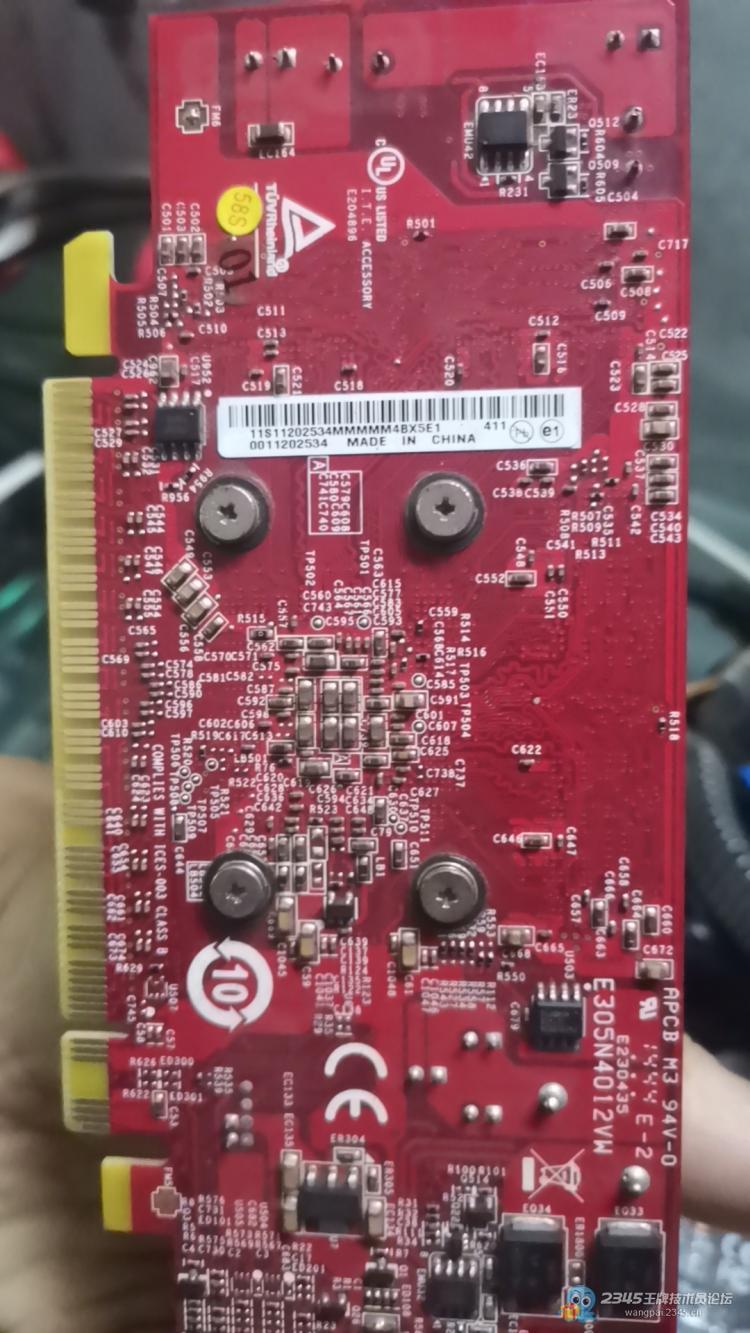 显示器黑屏几分钟又好了,显示器黑屏马上又好了