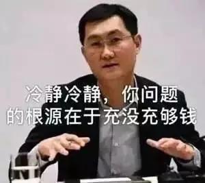 qq被盗通过微信找回,如何找回被盗多年的QQ