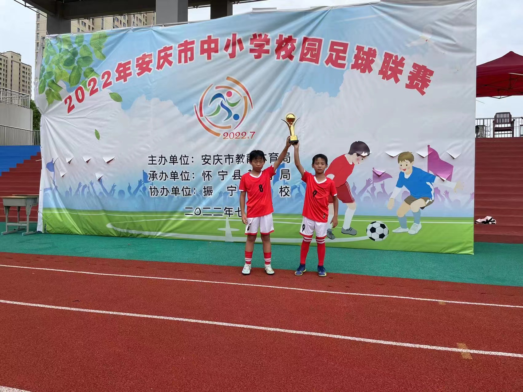 桐城校园足球比赛,2021桐城市新安小学足球联赛