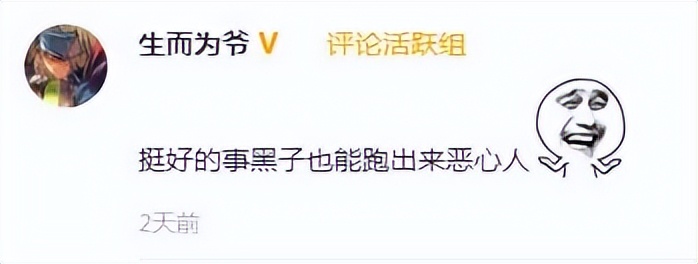 激战2国服,激战2国服更新周常