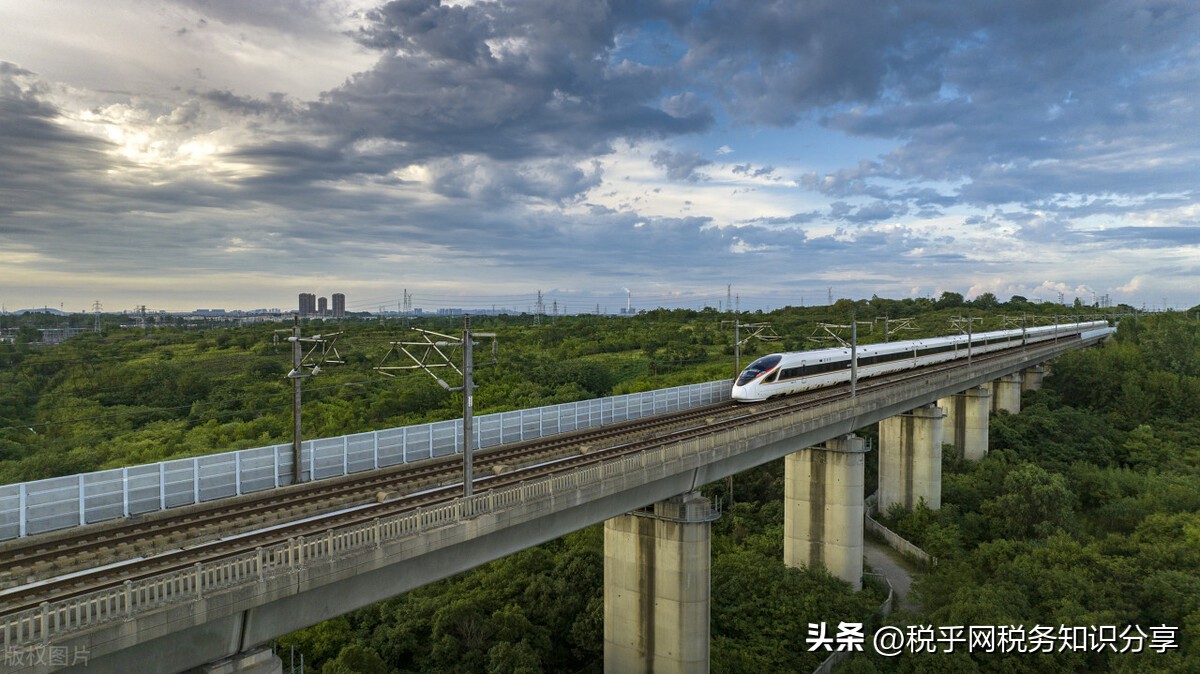 税务热点货物和劳务税,国家税务总局23项税费优惠政策