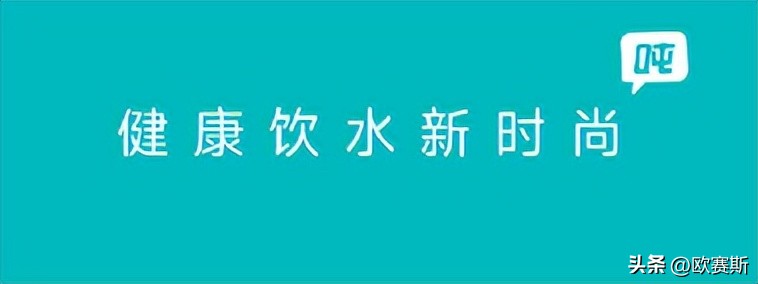 吨吨桶BOTTLEDJOY:从网红到长红,内容营销做对了这4点