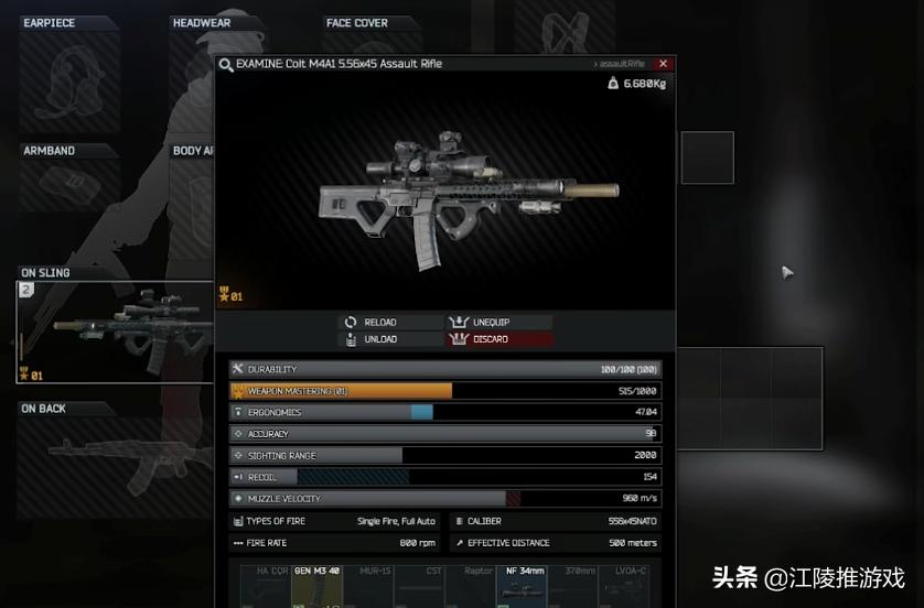 开局一把刀,装备全靠抢,网易这网游竟玩出“逃离塔科夫”的感觉