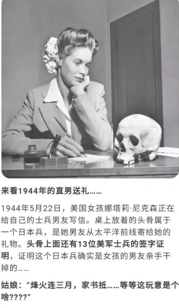 好奇神回复,神回复女生的特点