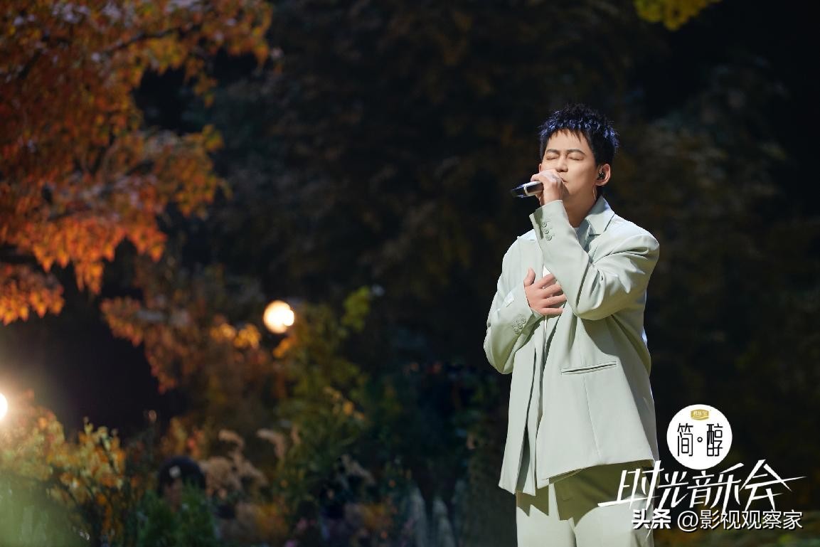 时光音乐会周深唱大鱼完整版,时光音乐会周深大鱼视频