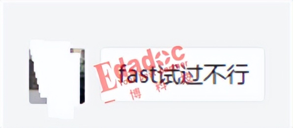 DDR调试不通？先别扔，这个操作可能帮你逆袭！