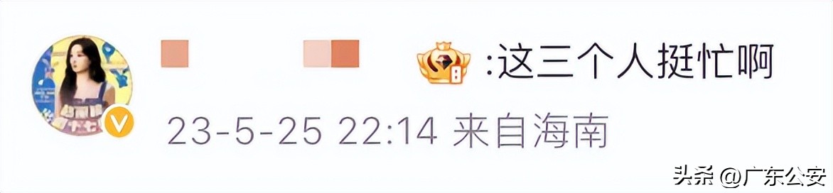 短信通知被立案执行,执行通知短信里说刑拘