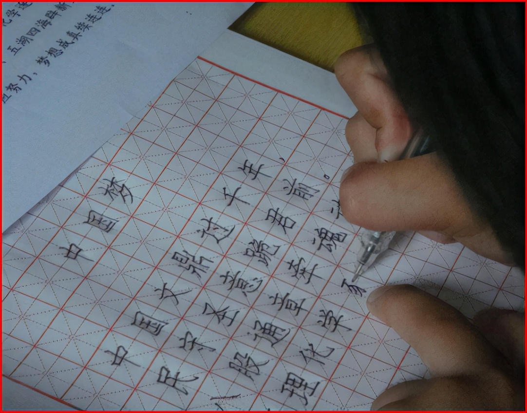 字不好看怎么练习字帖,7岁孩子字难看练什么字帖