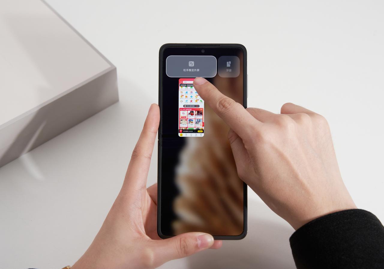 findn2折叠屏外屏只能微信支付吗,findn2小折叠屏