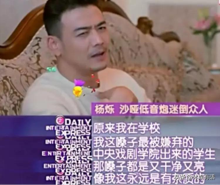 盘点6个红不起来的男明星,红得一塌糊涂的4位明星