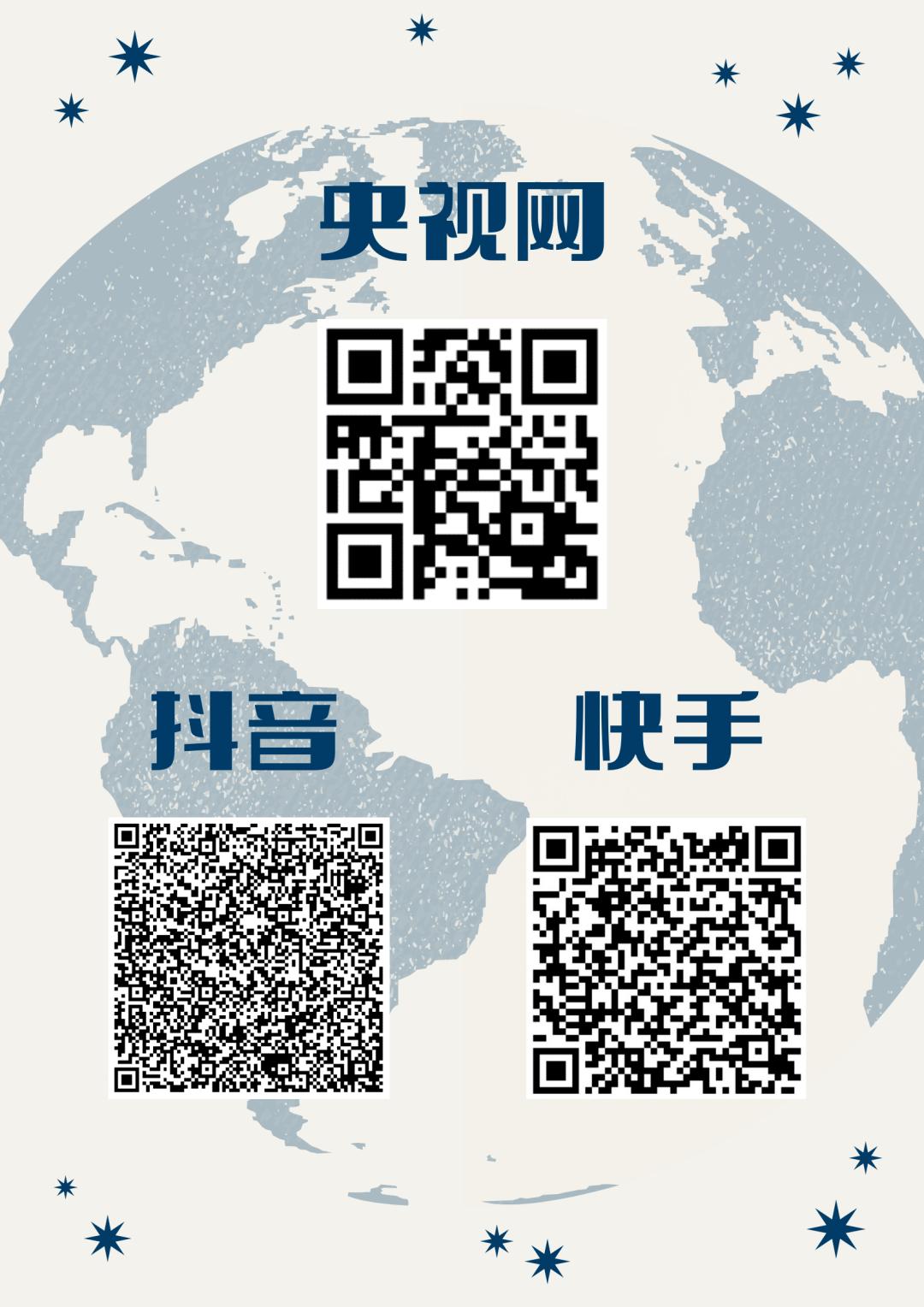 地球一小时活动开启,地球一小时活动2019年的主题