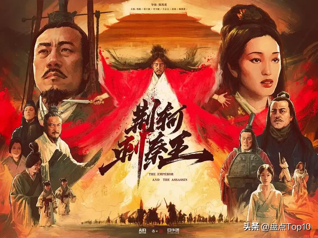 最好的十部古装战争电影,2021必看十部国产古装电影