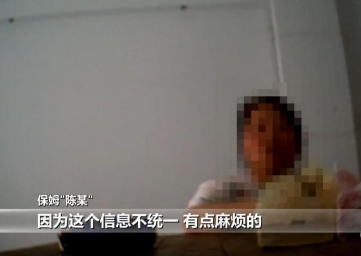 夫妻试管婴儿43次生下三胞胎,双胞胎代孕真实事件