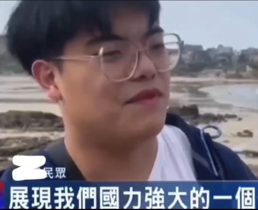 台媒采访大陆游客被怼,台媒评价大陆游客