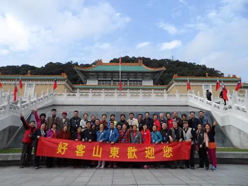 菏泽凉皮事件后续,山东菏泽凉皮事件影响