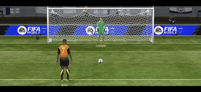 真实阵容，豪门对决！开启全新竞技体验