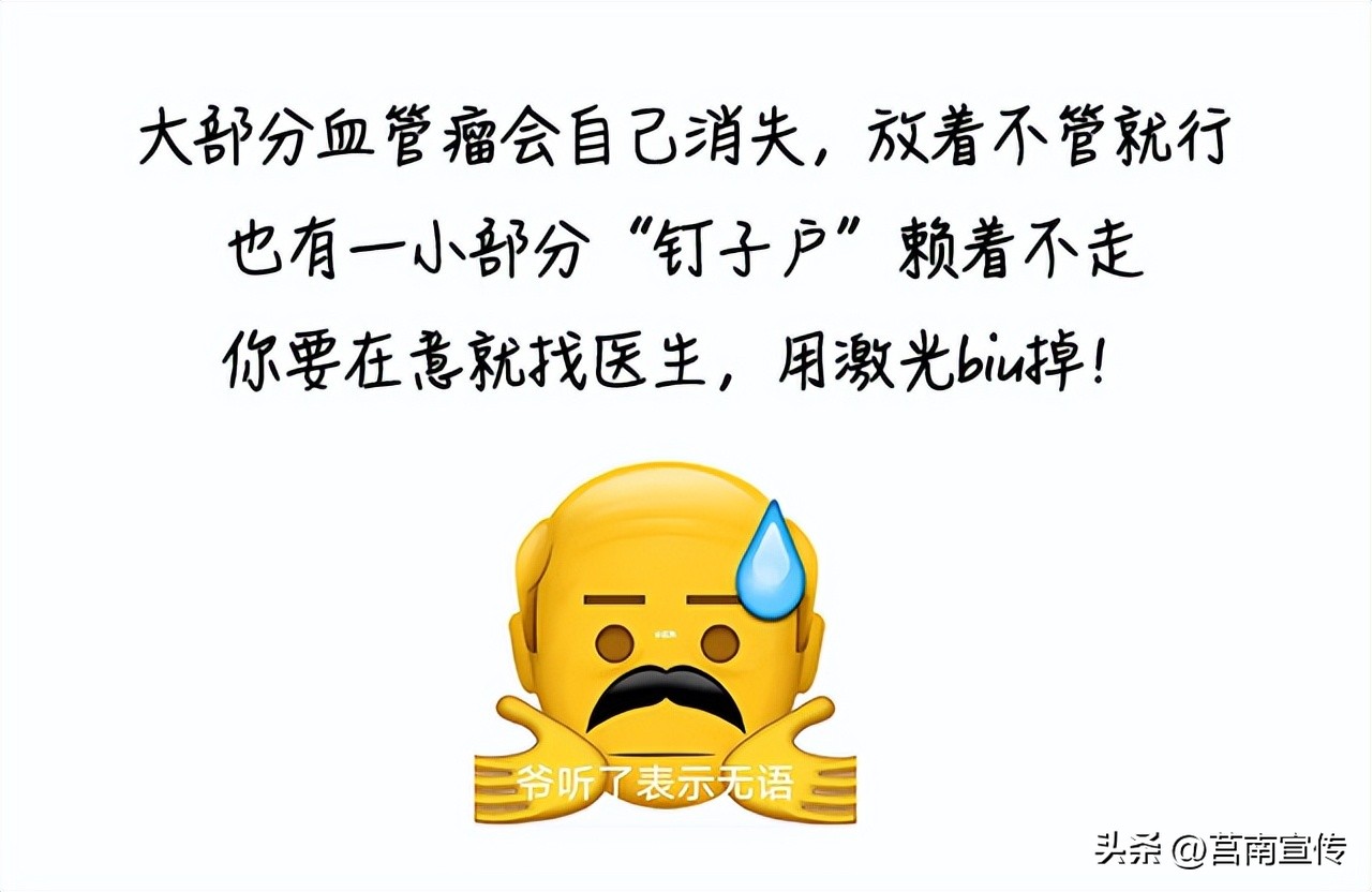 身上长这几个小红点是癌症,身上长了红点看什么科