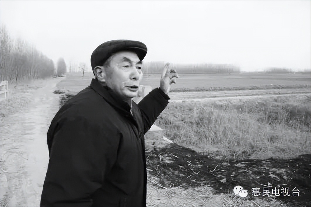 惠民悠久历史,惠民县历史