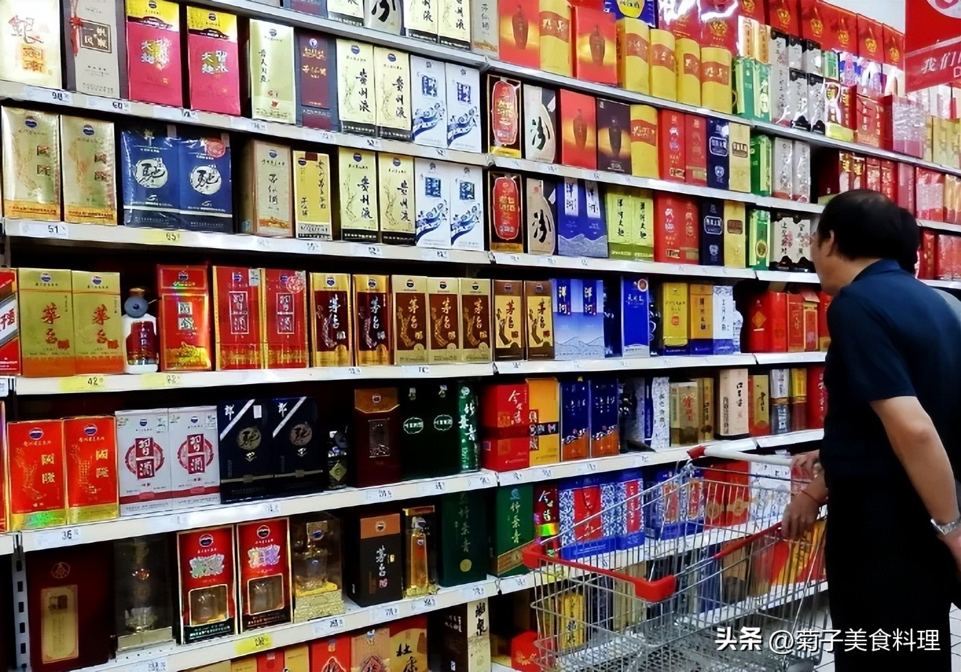 高品质低价白酒推荐,超市常见又便宜的的纯粮白酒