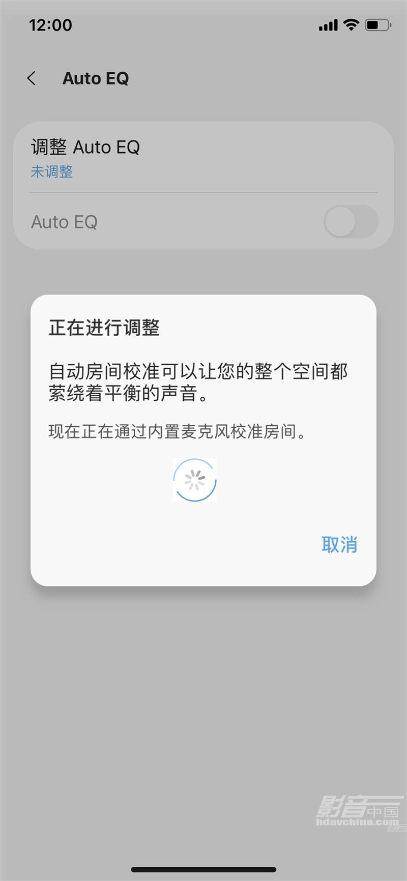 三星950a回音壁和索尼a7000,索尼ht-a7000回音壁和q950a