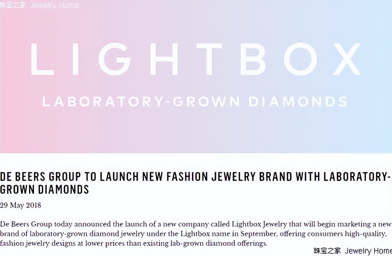 河南人造钻石最大有多大,河南人造钻石与真钻石对比