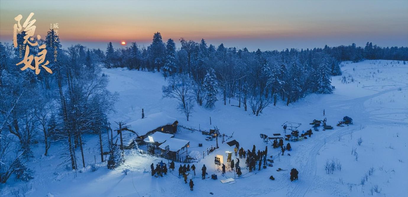 郑业成待播剧悬疑剧,郑业成一念永恒班底